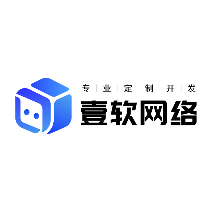 管理后台数据面板