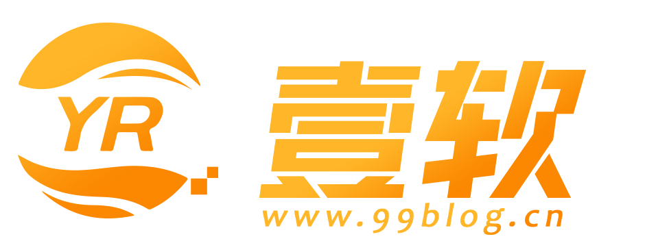 【官方发布】济南壹软全国“城市合伙人”招募计划正式启动! 产品素材3