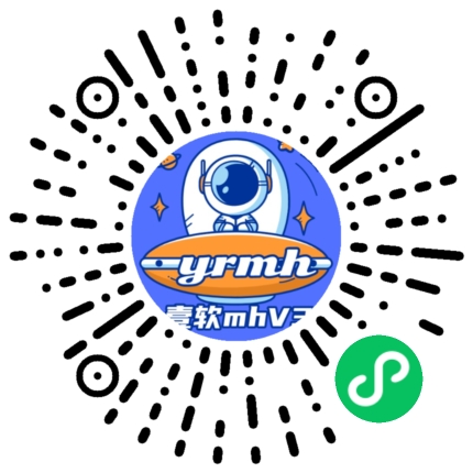 【壹软V3全开源1999】盲盒源码程序,盲盒app,盲盒小程序,支持国际版海外盲盒 产品素材2