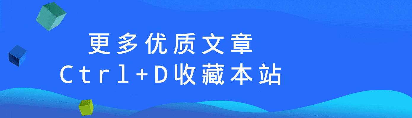 用户端操作演示